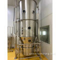 Fluidized Bed Granulator Collagen protein fluid bed granulator Powder granulator Factory